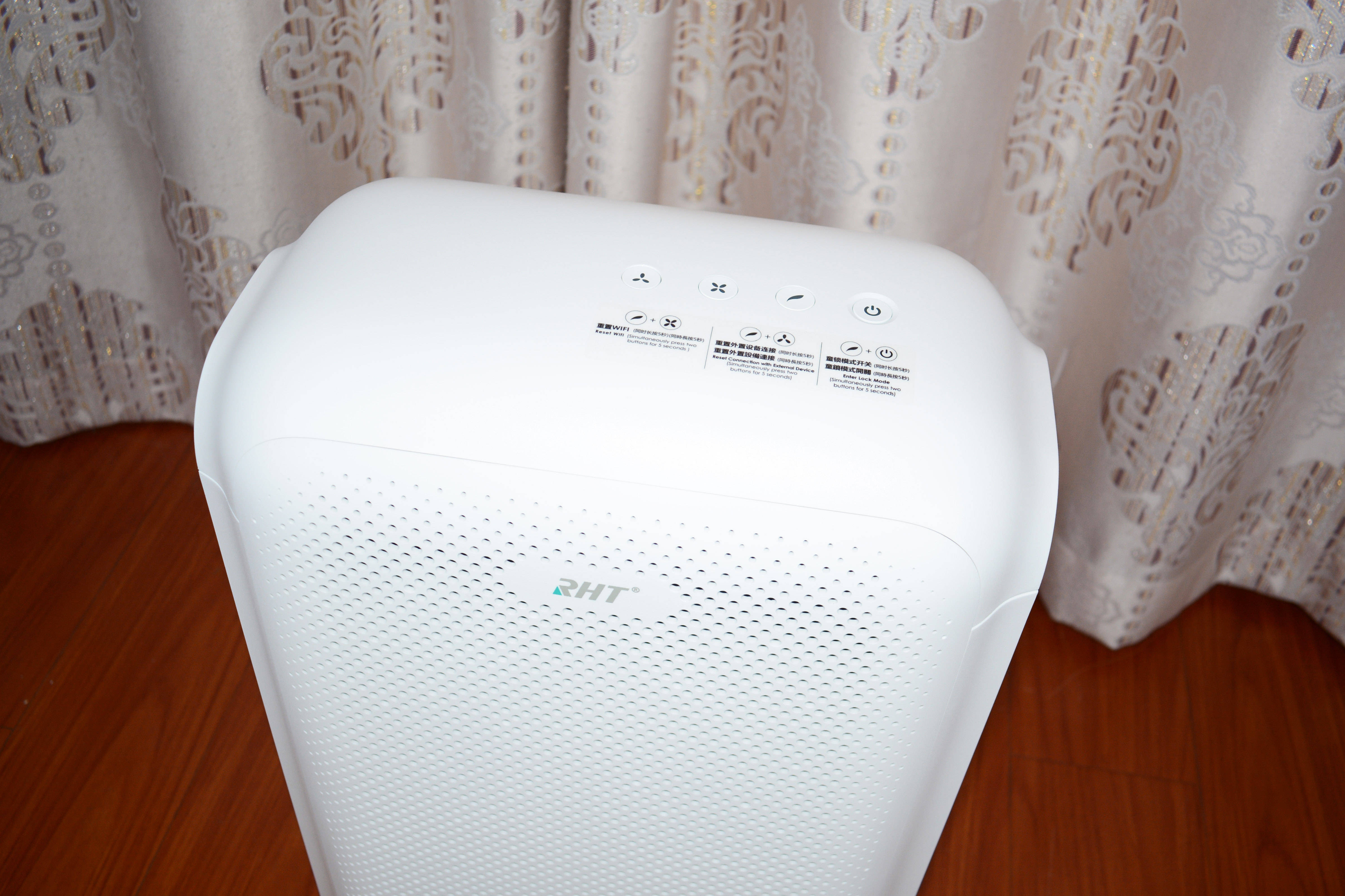 远离细菌和甲醛给家人多一份健康信山rht空气净化器体验