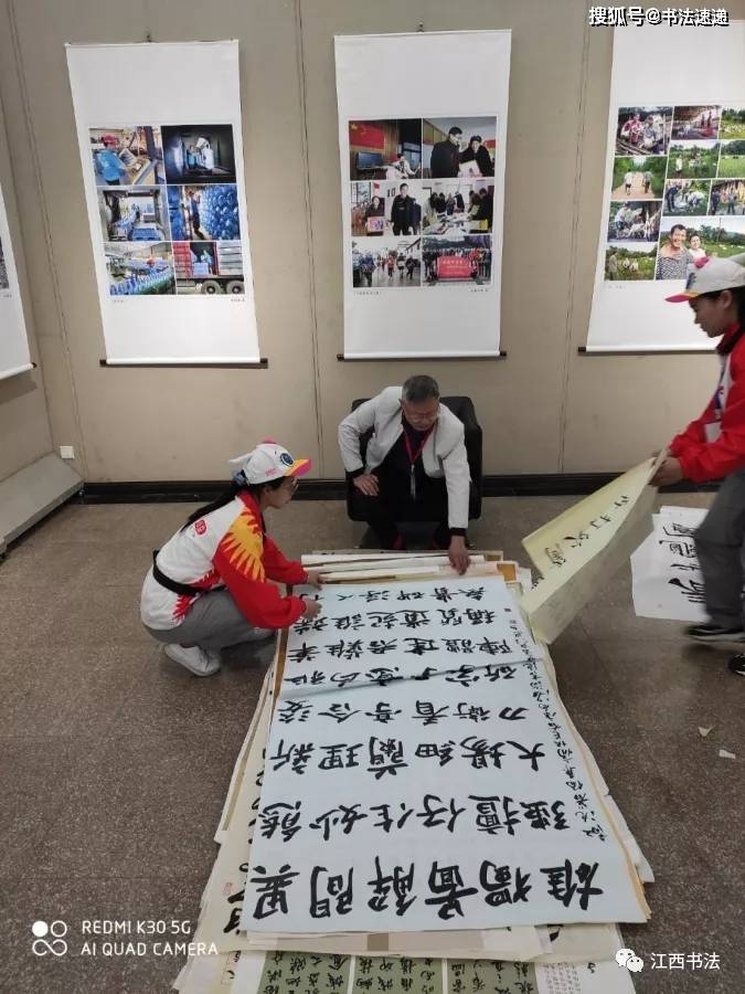 南昌地铁运营五周年主题书法展评审公示