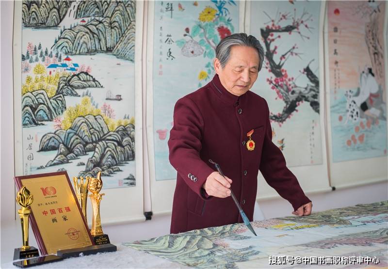 江苏书画家张文彪