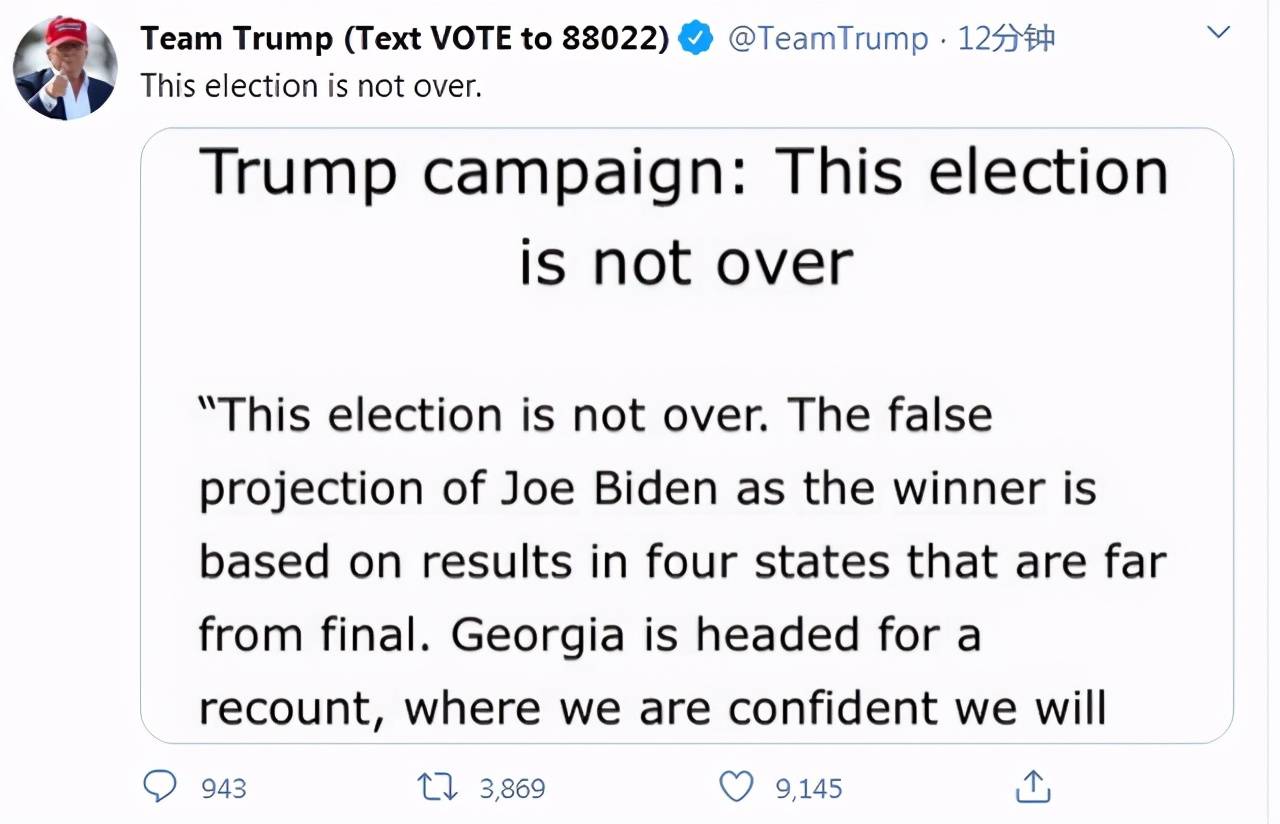 美国进入权力过渡阶段,从一夜未眠到打球散心,特朗普都经历了啥_白宫