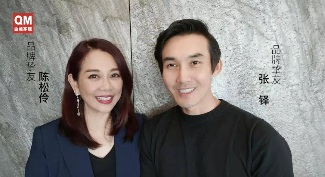高级时尚,陈松伶张铎原来喜欢这样的家!