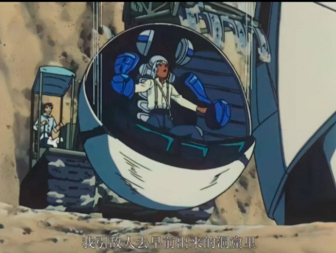 独角兽骨质增生不过如此高达史上最强的科技完美解决生理难题