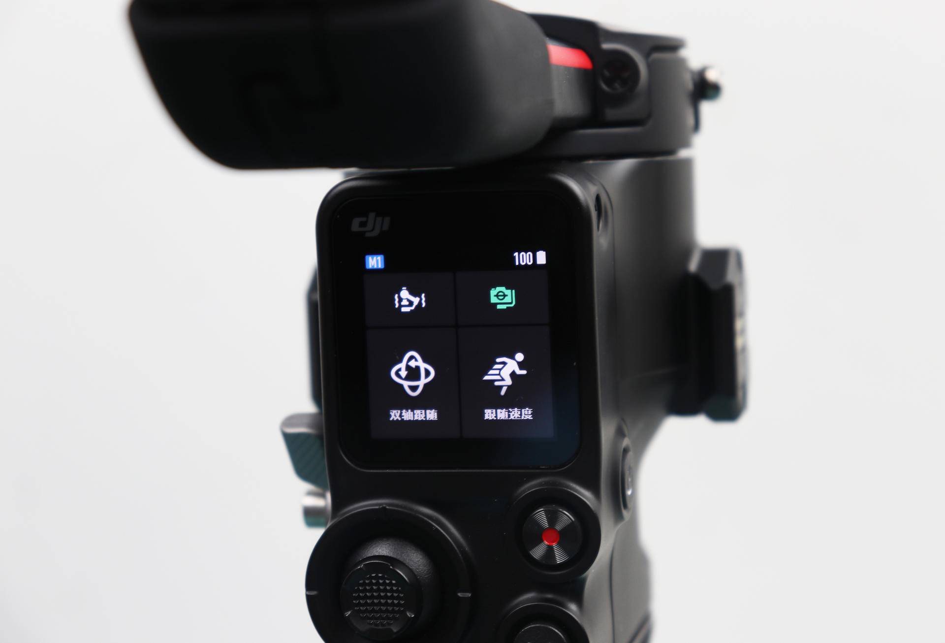 更稳更专业,大疆 rs 2手持摄影稳定器体验
