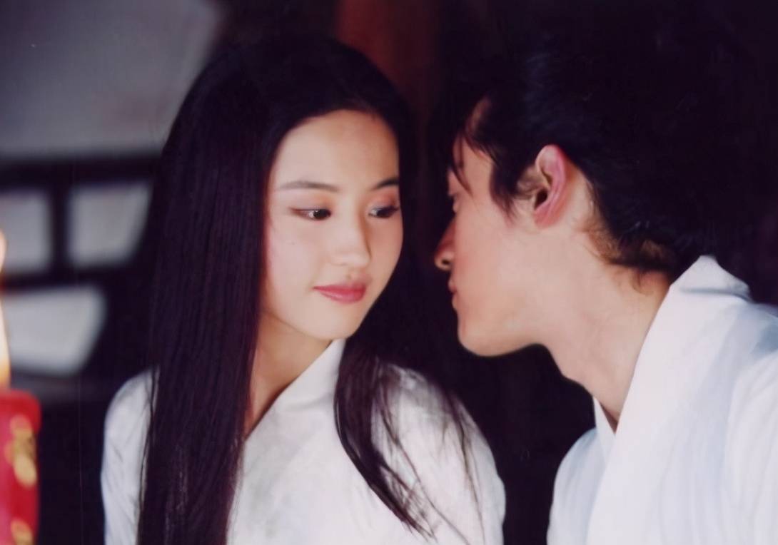 原创仙剑一终于知道林月如为什么那么努力还是比不上赵灵儿