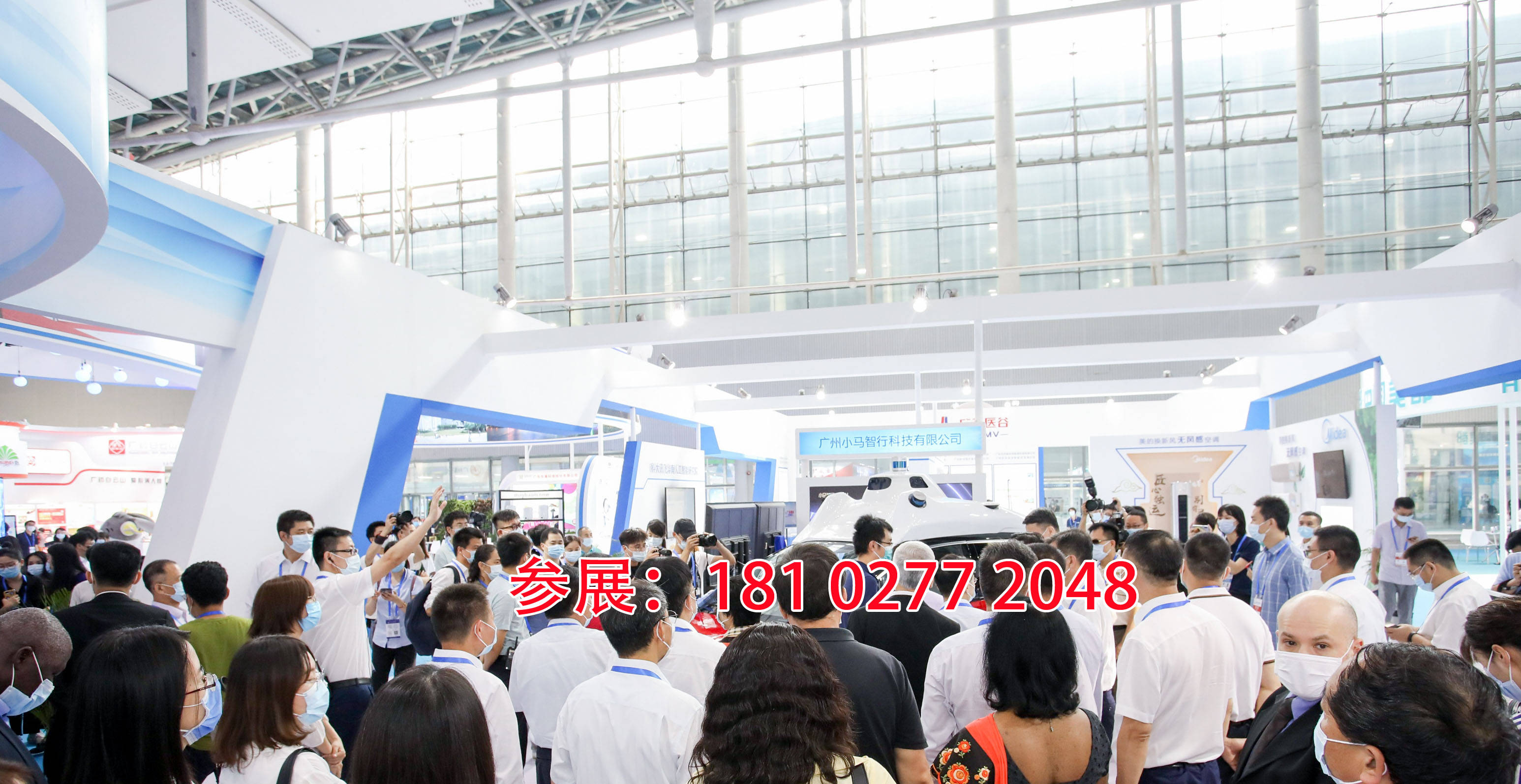 博会|2021年广州老博会|全国养老展会|老龄产业博览会|智慧养老医疗展