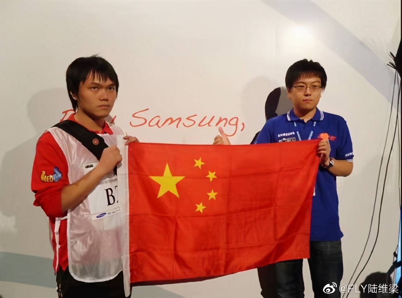 fly夺得wcg2020魔兽争霸3冠军月神moon梦碎上海