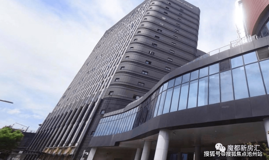 【售楼中心】上海【中冶祥腾城市广场】售楼处电话丨地址丨房源动态!