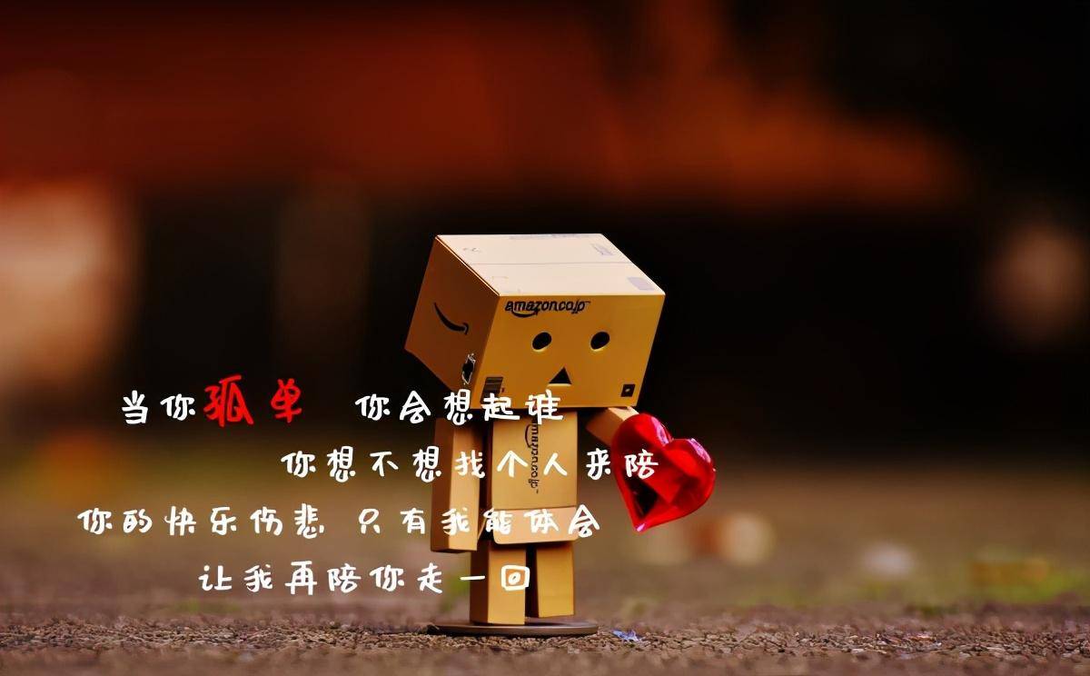 原创白羊座2020年12月运势,逃避不回复,无法解决你们的问题