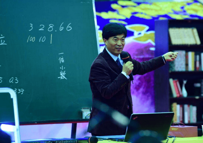 孩子数学怎么学才能得高分?特级教师华应龙:数学好是玩出来的