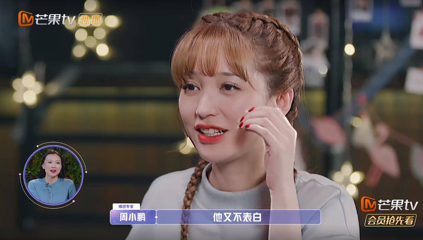 原创金莎盛况注定不会继续节目组强行配音显端倪专家一句话是关键