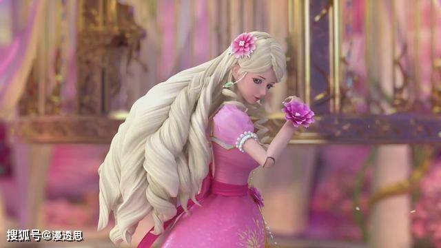 茉莉和她联手欺骗舒言_手机搜狐网