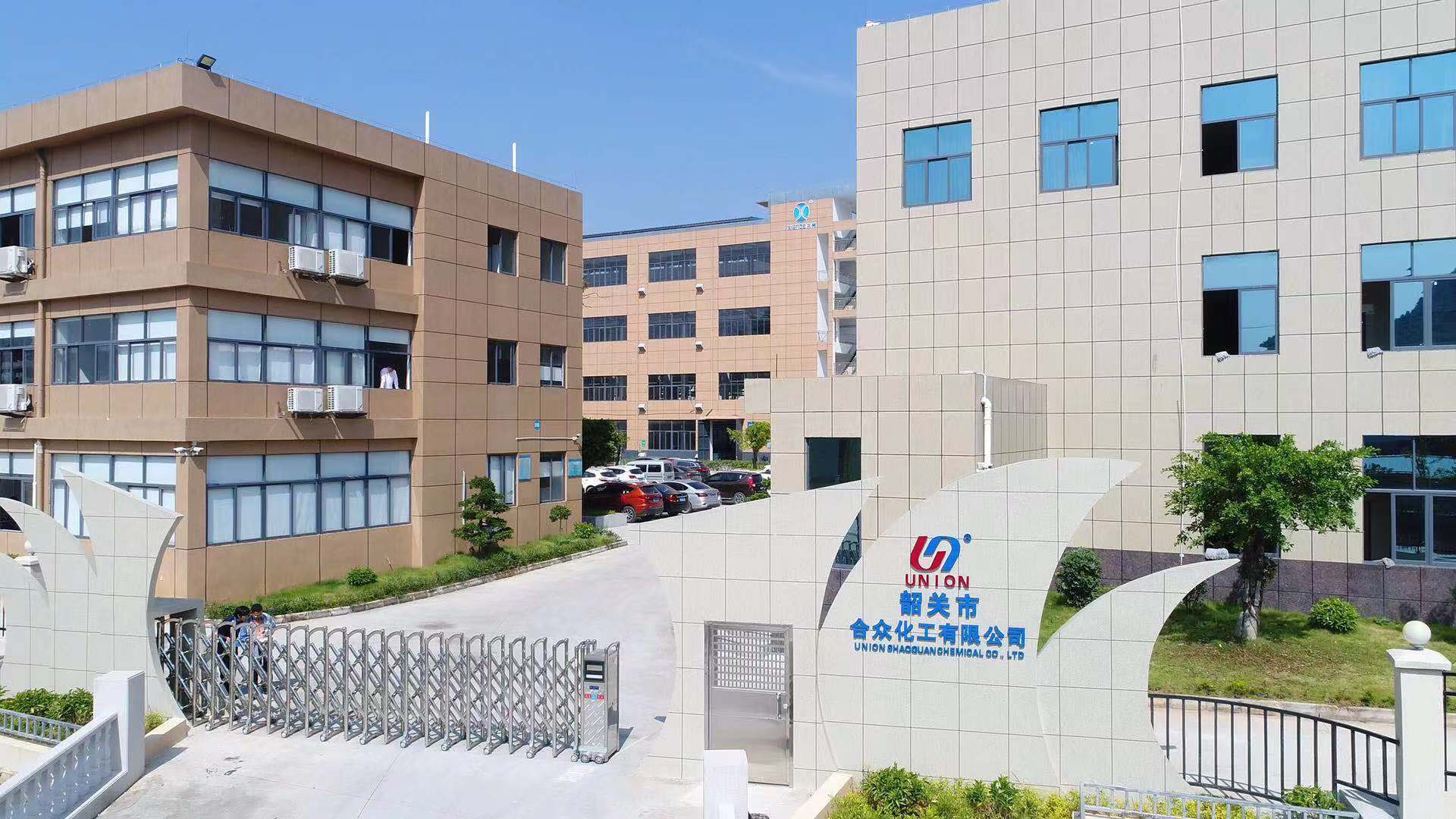 優耐淨味uv木器漆全新包裝正式上線助力傢俱廠高效塗裝