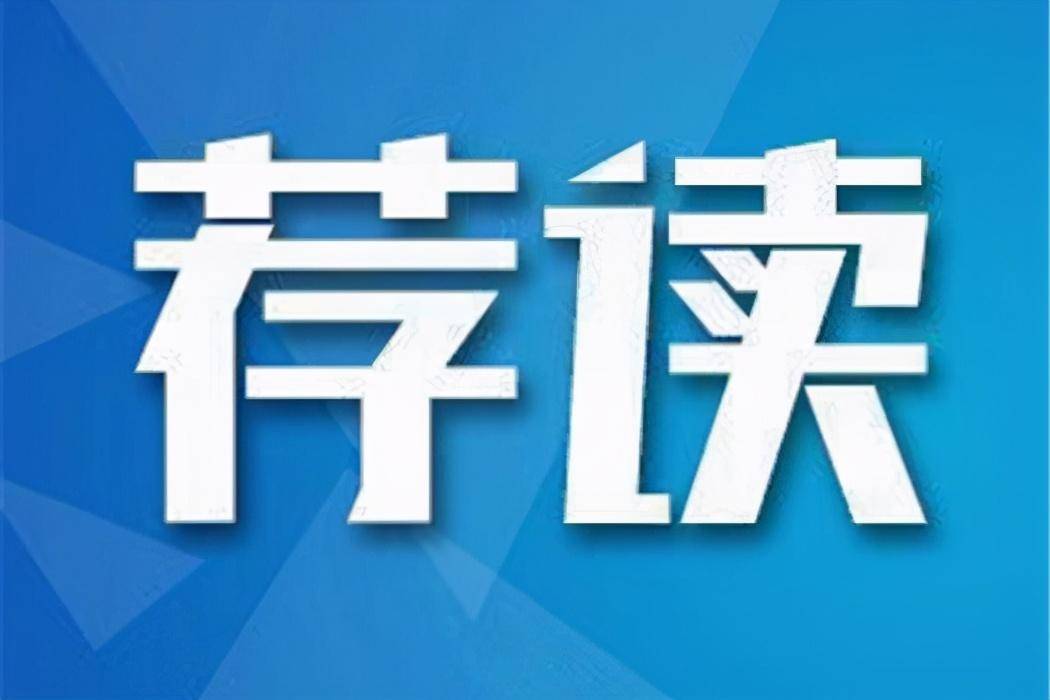 簽過勞動合同不能以應屆生身份參加2021公考了