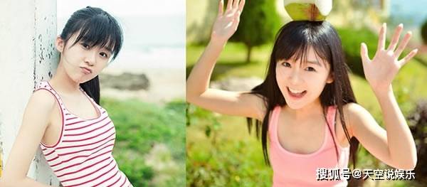 宋伊人的个人资料简介身高 网曝宋伊人整容前后照片一览