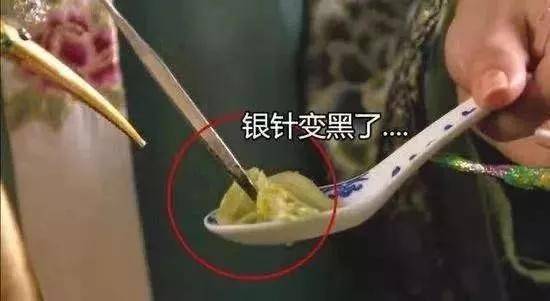 銀鐲變黑，千萬別用這4種方法洗，否則越洗越黑，越洗越毒！