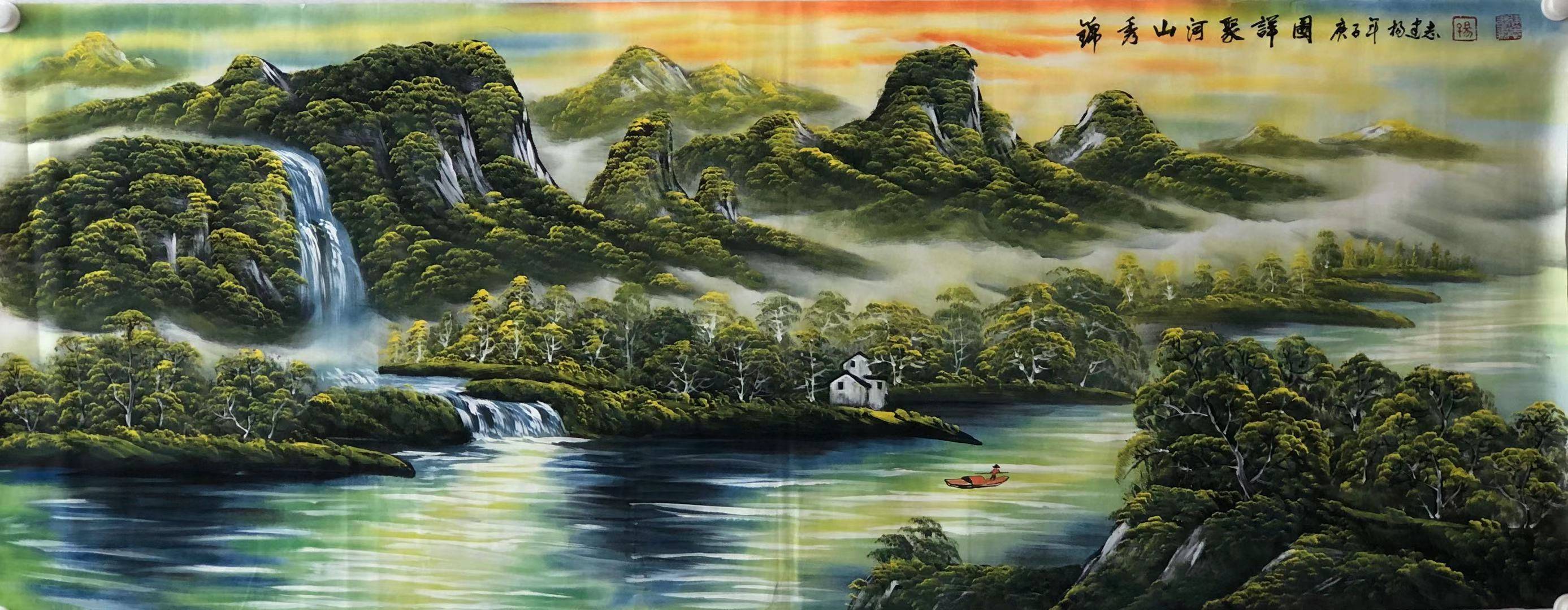 原创山水画作品展——当代著名画家,书法家杨建志