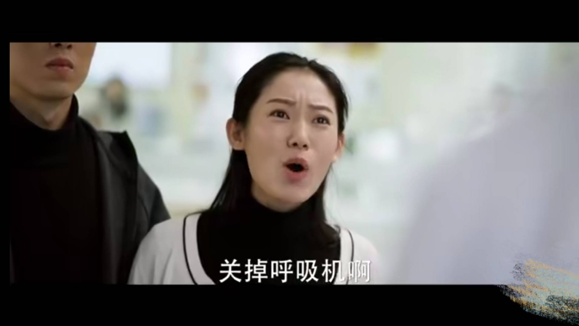 《向阳而生》口碑追平电影版,高伟光演技太加分,网友在线心疼