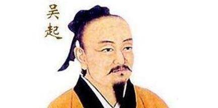 吴起最为人诟病的是他为了取得鲁穆公的信任当上将军攻打齐国建立功名