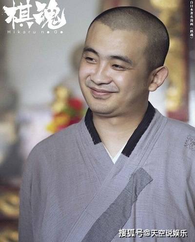 《棋魂》懒和尚能看见褚嬴吗 他所说的话意味着褚嬴会消失