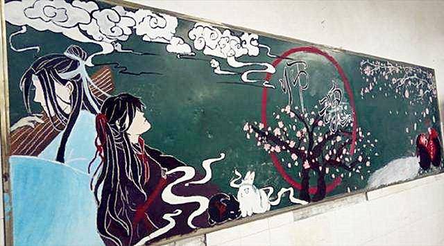 在黑板报上绘画"爱莎公主"却被同学擦掉,网友:差点误伤友军