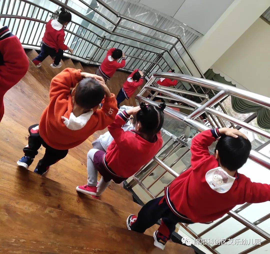 防震减灾常记心间科创区艾乐幼儿园防震应急疏散演练活动