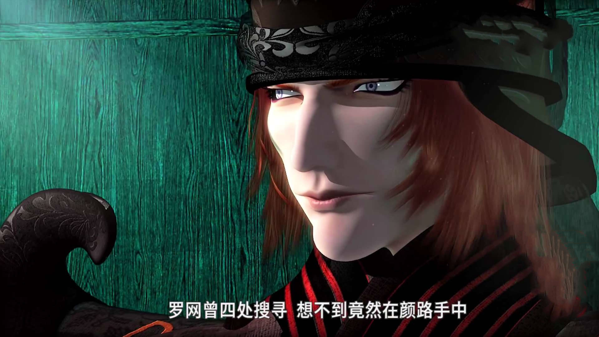 含光剑蕴藏什么秘密罗网追查几十年也难以释怀