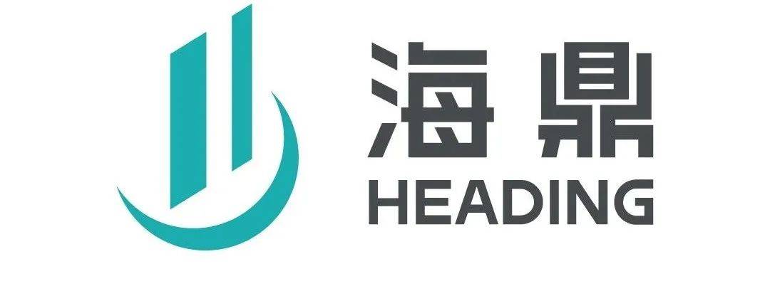 海鼎引入微盟5.1亿元投资