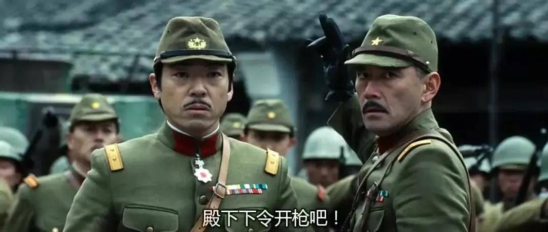 一切都要从那句"大哥大嫂过年好"说起_香川照之