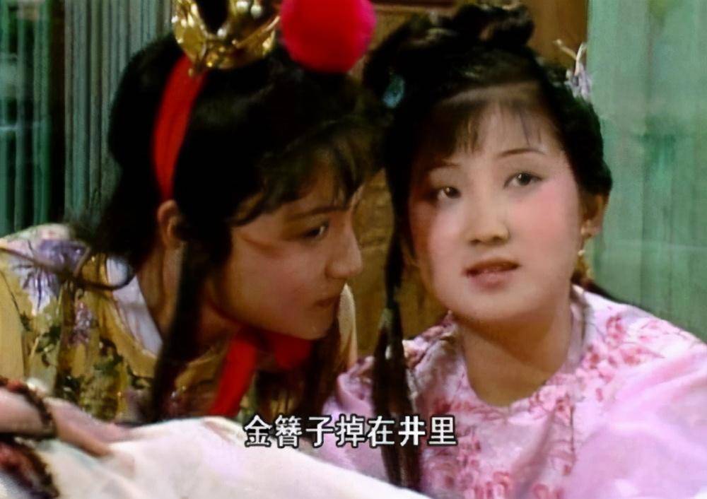 贾宝玉最对不起的不是林黛玉更不是晴雯而是出身低微的她