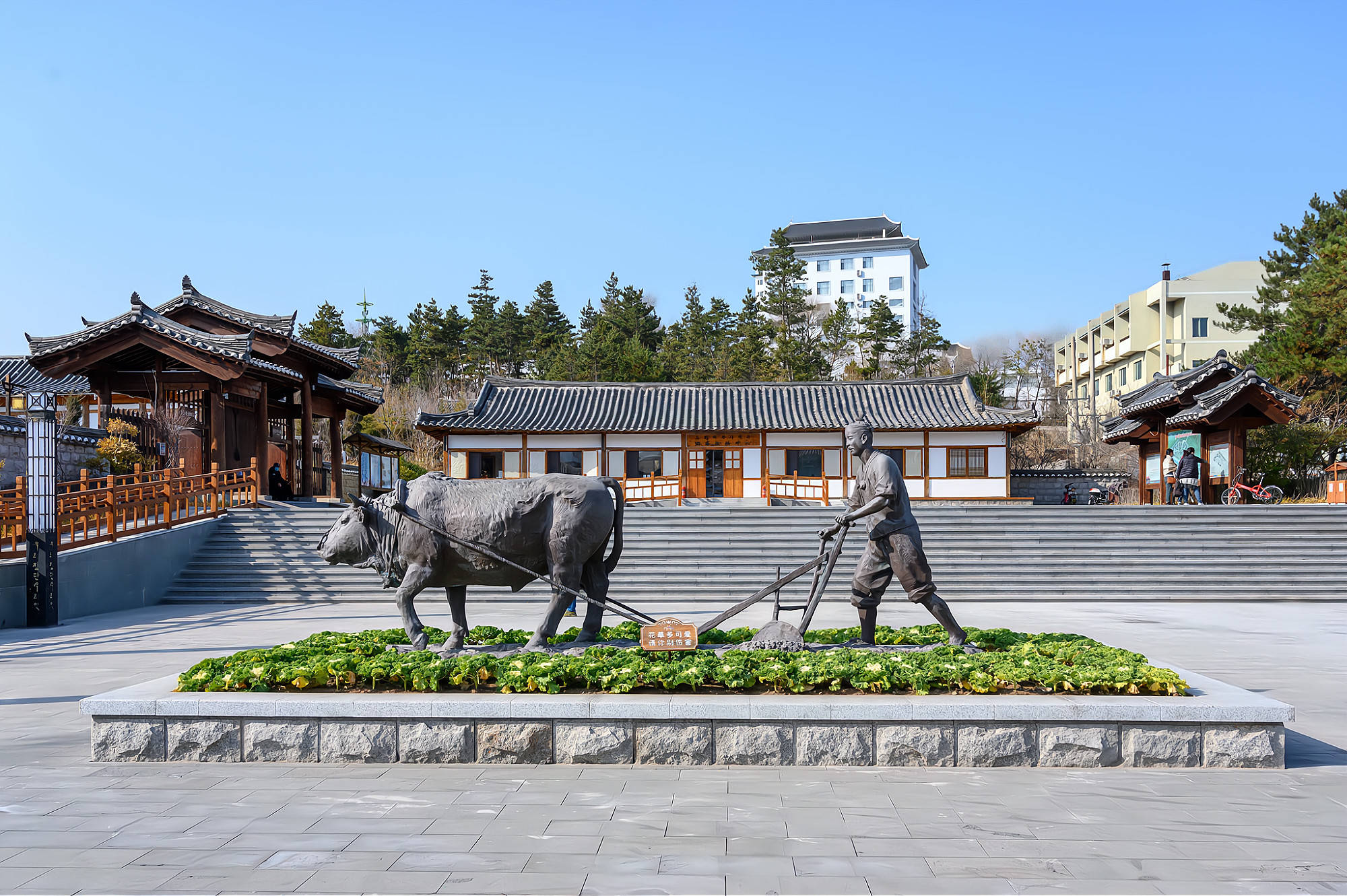 朝鲜民俗园图片