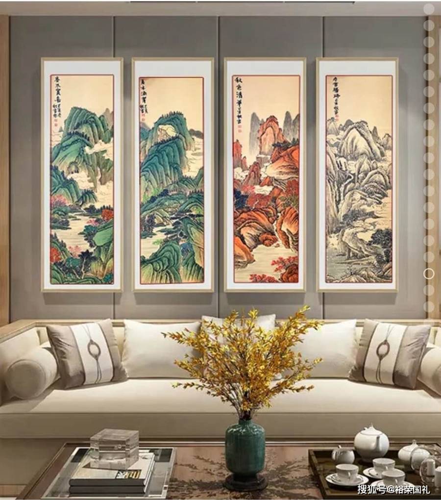 《四季有福山水国画》四条屏,李可染再传弟子刘秋言大师国画山水画