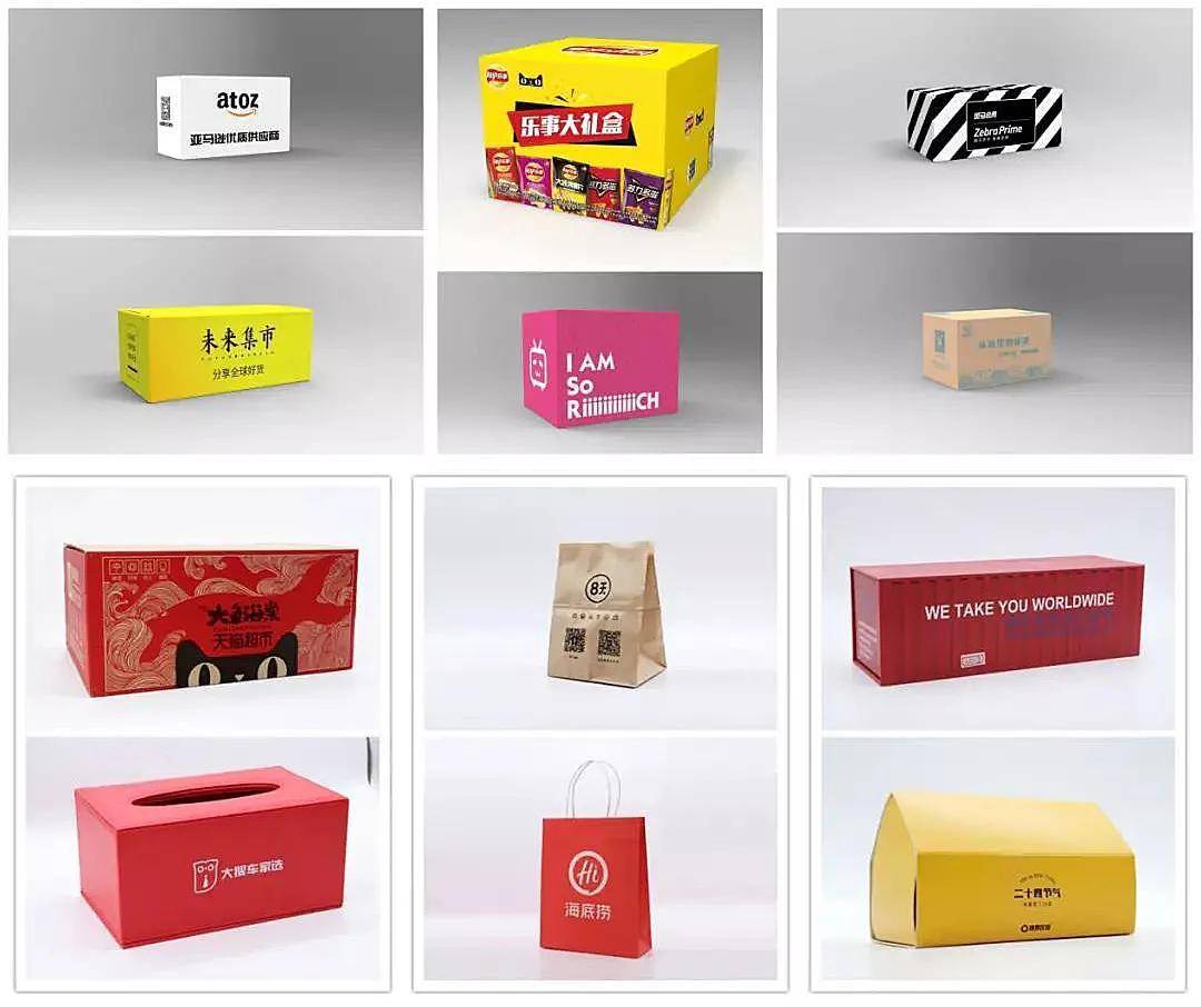 双11背后的隐形冠军,每10个快递箱竟有4个是它家的