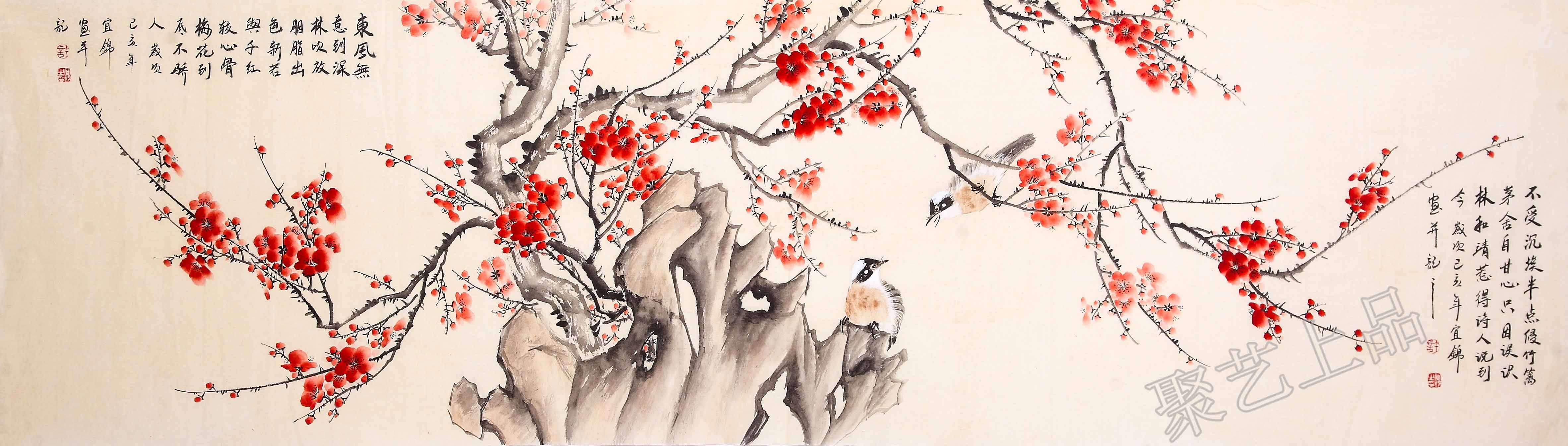 国画梅花谁画的好 许宜锦写意梅花图赏析