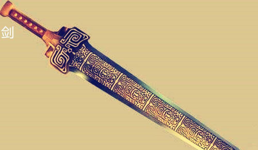 古朴长剑图片