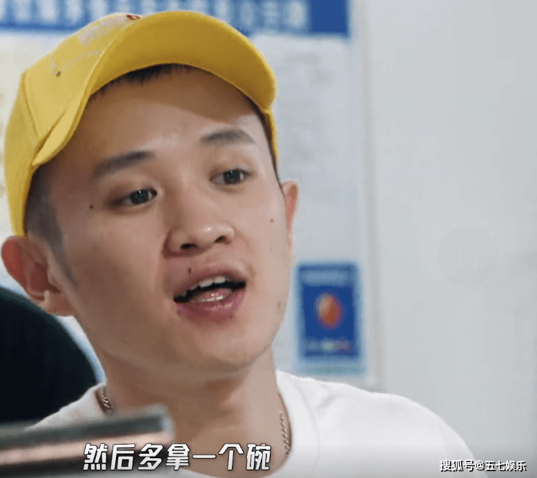 这才是王勉参加《哈哈哈哈哈》的真正原因!