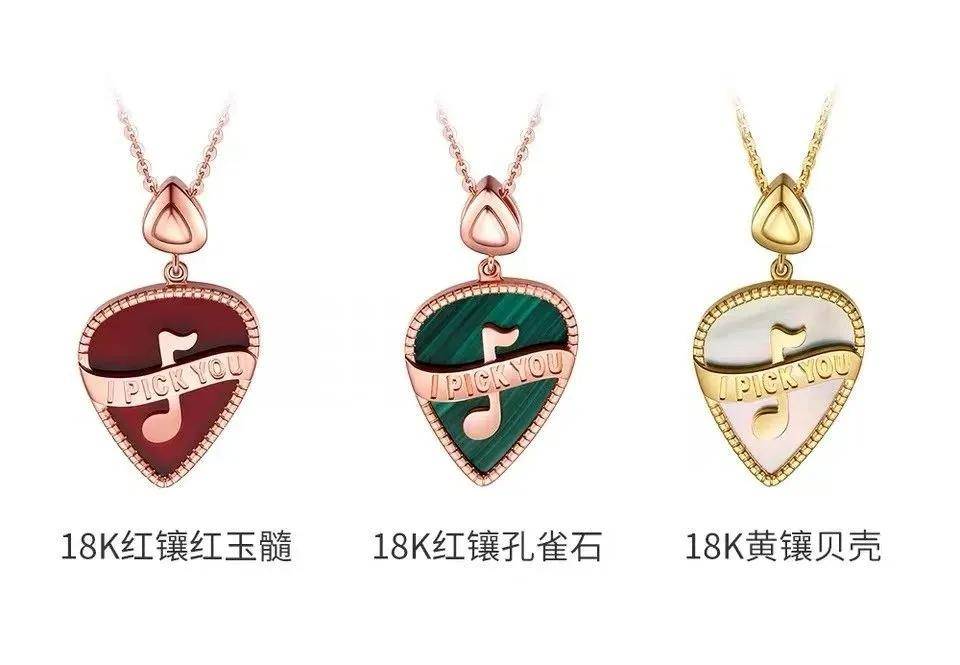 國內珠寶品牌為什么都姓周？