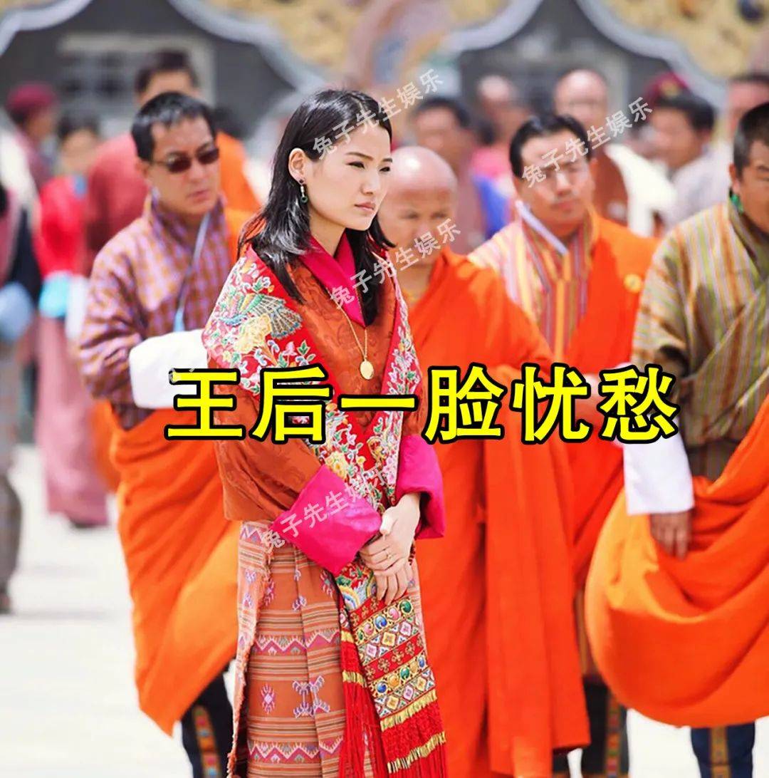 吉增·佩玛王后是现代女性的代表她不像日本皇室的雅子皇后那么压抑