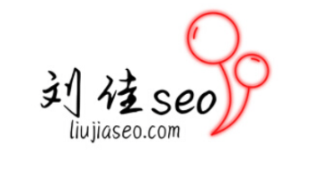 刘佳SEO