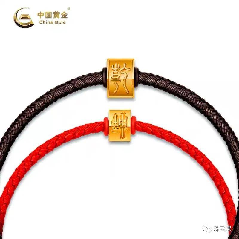 國內珠寶品牌為什么都姓周？