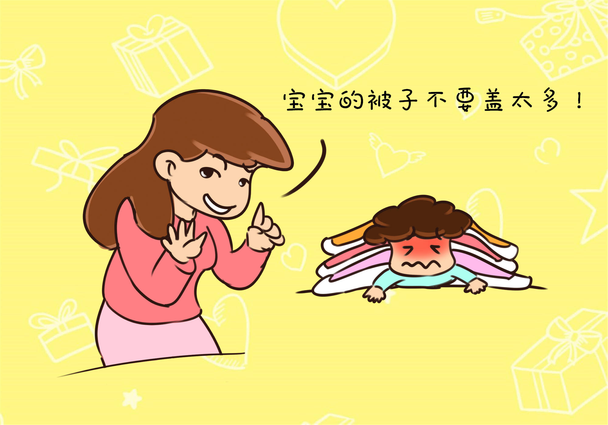 为什么天气越冷宝宝越爱踢被子?不光是孩子嫌热,其实他也很难受