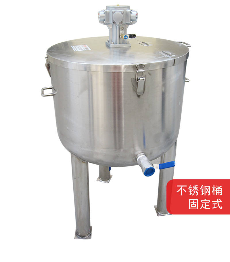 使用不锈钢搅拌罐互溶低粘度液体需要符合哪些条件