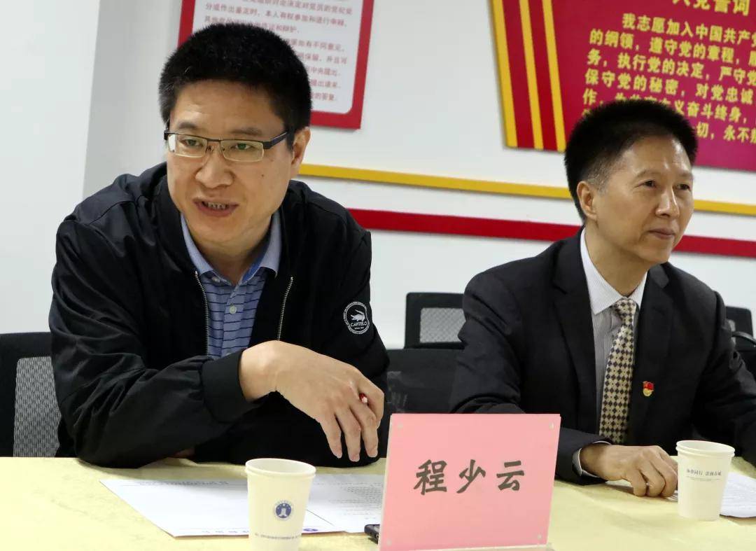 佛山市司法局律协一行来昆调研并与市律协达成战略合作