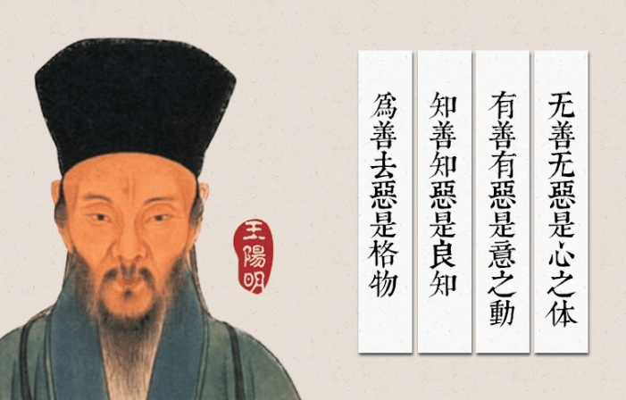 王阳明的巅峰之作:奇袭大藤峡