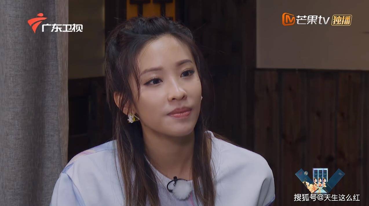 原创连续叫错黄雅莉名字为什么伊能静上这种慢综艺也能招黑