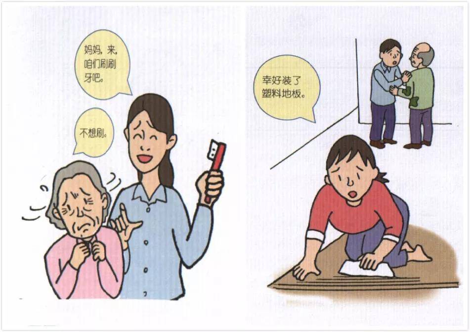 @߷繤֪֢ദ15ʵ
