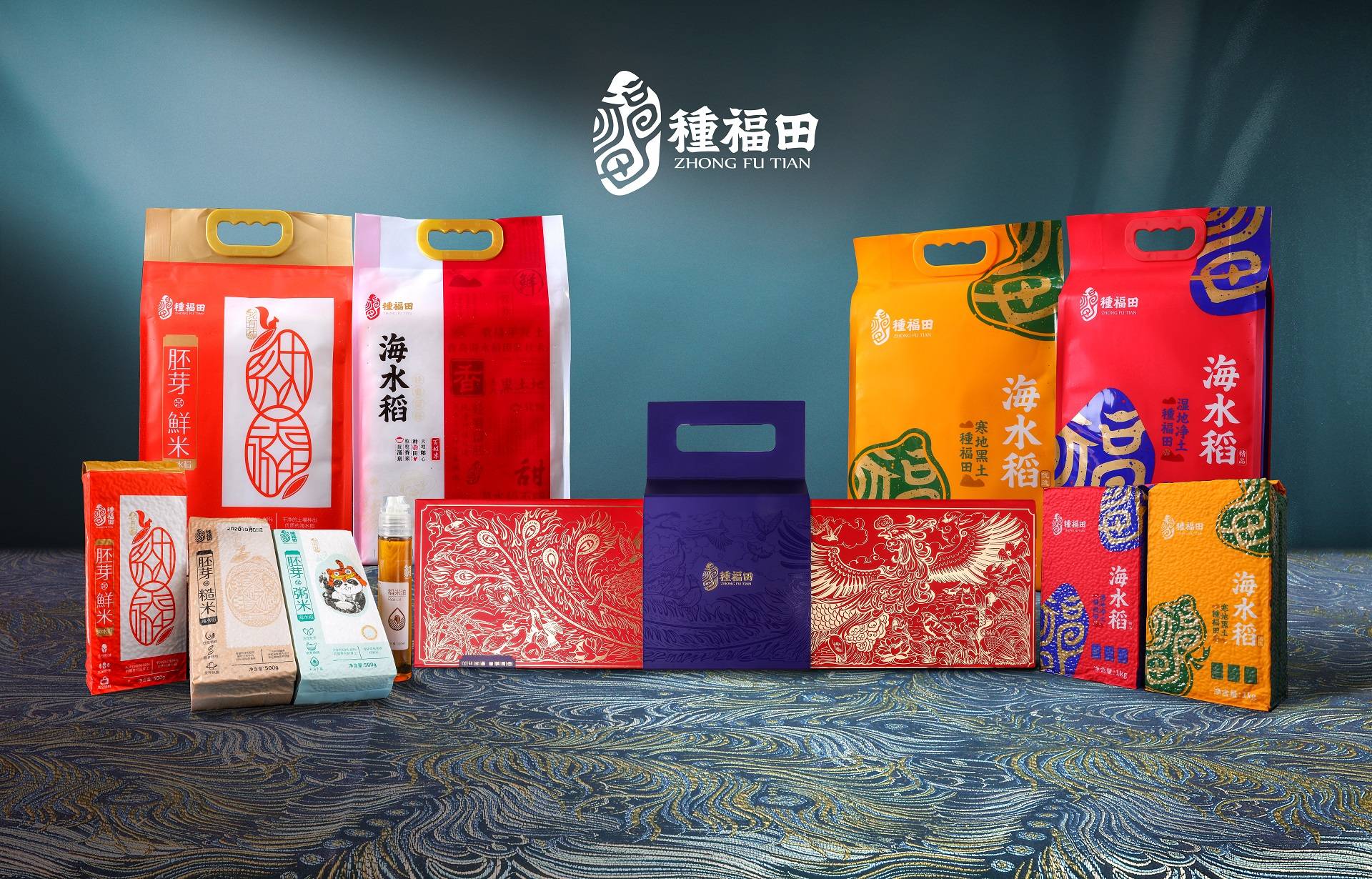 种福田海水稻举办第二届全国项目说明会,市场潜力巨大备受关注