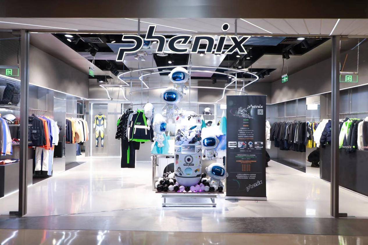 2020大事件，phenix北京三里屯店正式迎来开业