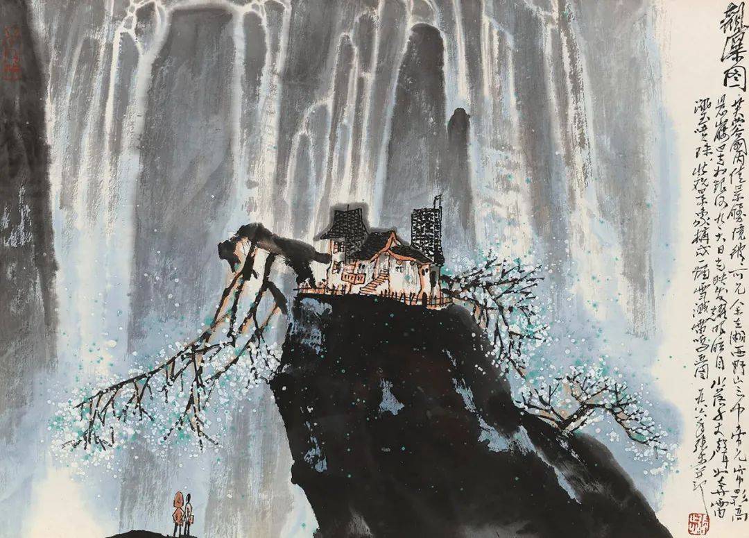 砚边谈艺张步山水画的空间诗学和色彩美学