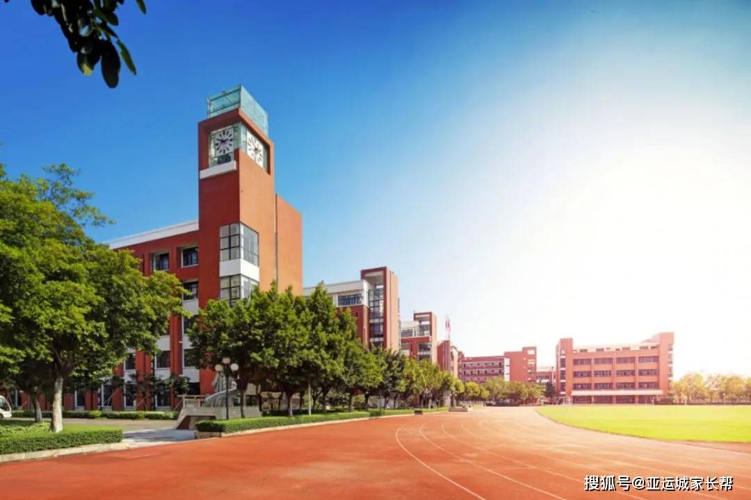 亚运城 天韵小学规模36个班,2021年秋季开始招生,一年级6个班_广州市