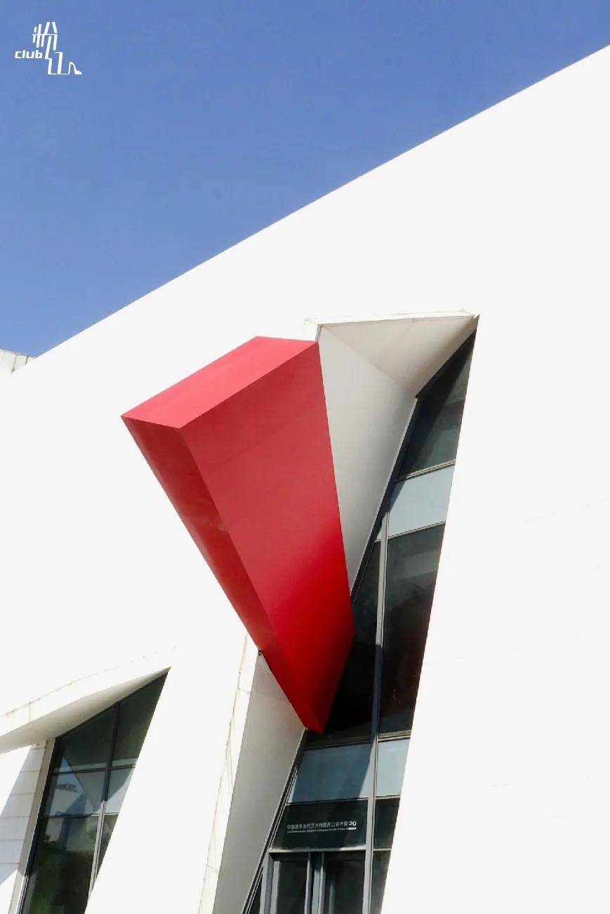 " 楔子" 与合美术馆建筑的结合
